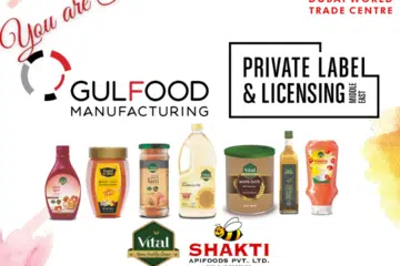 video capture 4005 Gulfood Manufacturing