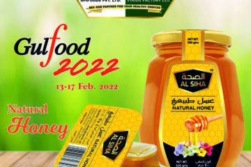 Gulfood 2022 - Pure Honey