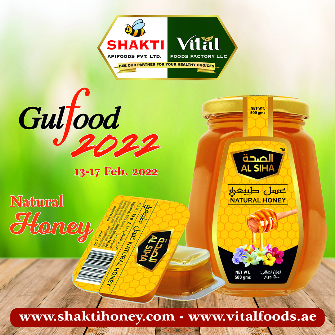 Gulfood 2022 - Pure Honey